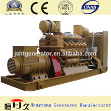 Jichai Z12V190BD7 Diesel Generator Set